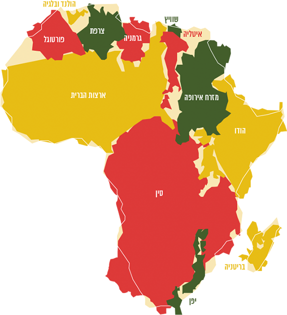 תמונה - מפת אפריקה האמיתית
